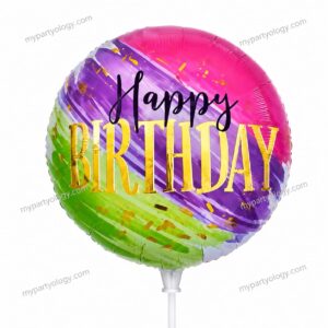 Happy Birthday Rainbow Gradient 18'' Foil Balloon