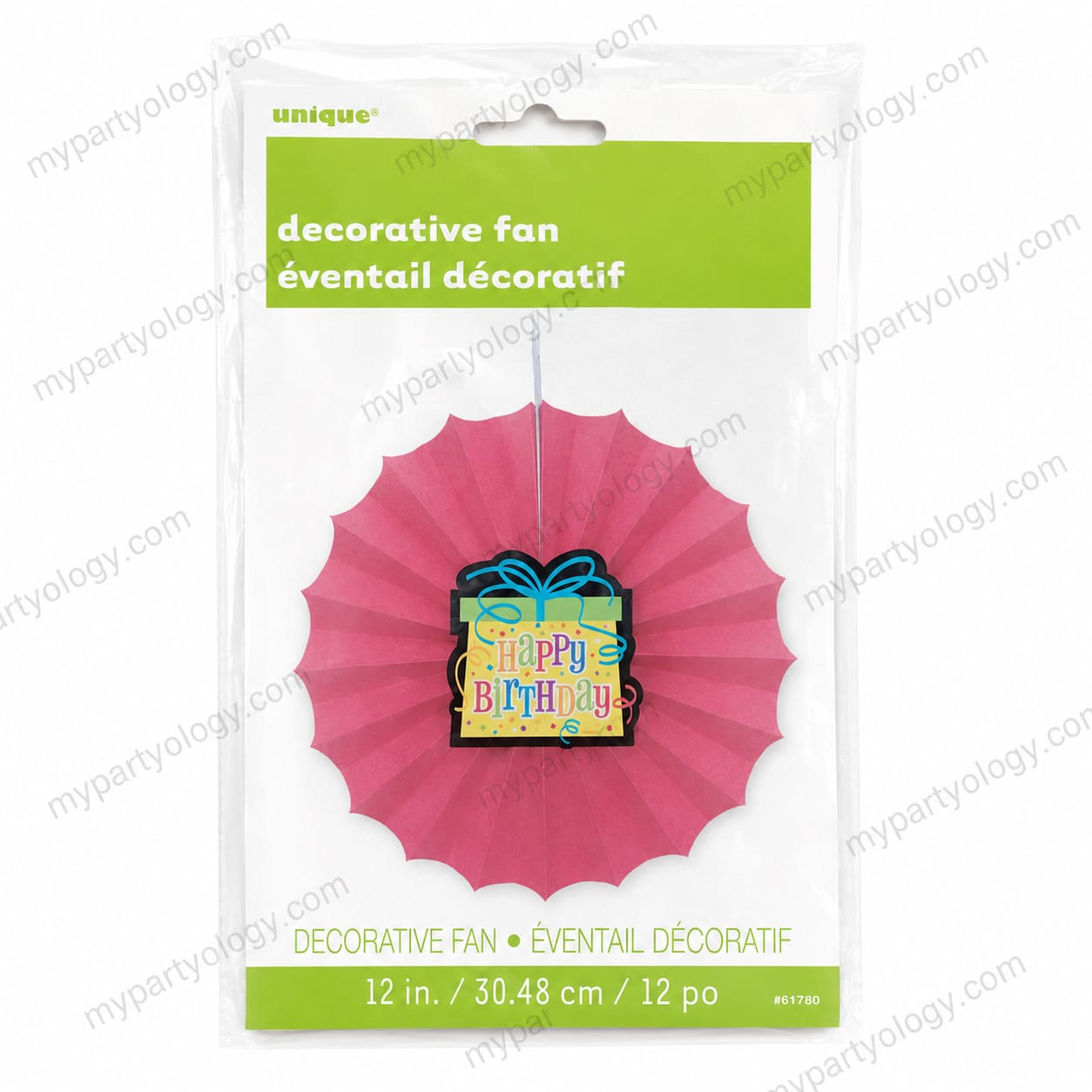 Birthday Gift Paper Fan Decoration (Pack of 1) - Image 2