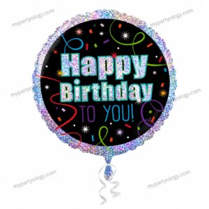 Happy Birthday To You Colourful Swirls 18" Foil Balloon