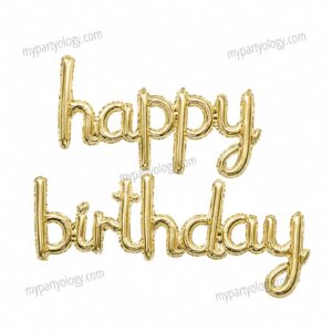 Happy Birthday Cursive Champagne Gold 13" Foil Balloon Banner