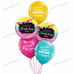 Happy Birthday Carnival Balloon Set (Pack of 5)