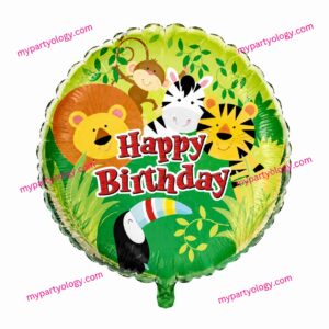 Happy Birthday Jungle 18" Foil Balloon (Unique)