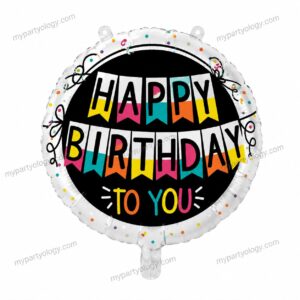 Happy Birthday To You Bunting Flag Banner 18'' Foil Balloon