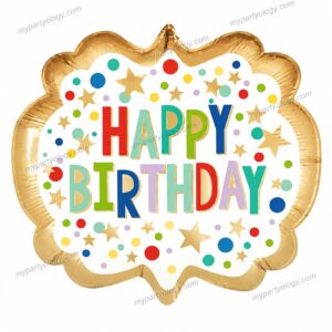 Happy Birthday Gold Trim 25'' Foil Balloon (Anagram)