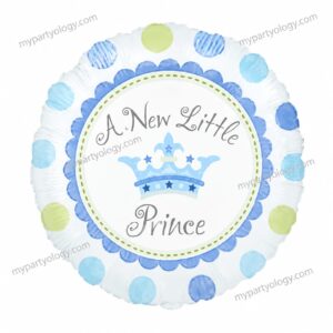 A New Little Prince 18" Foil Balloon