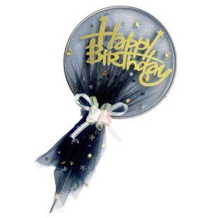 Happy Birthday Black Lace Round Cake Topper