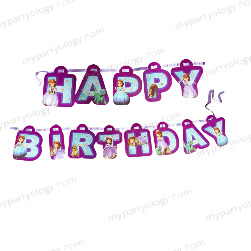 Sofia Happy Birthday Paper Banner