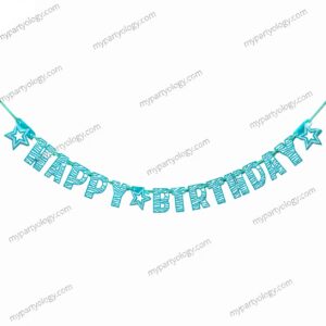Happy Birthday Zebra Teal Joined Banner