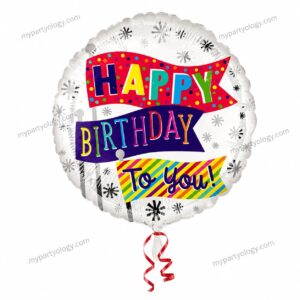 Happy Birthday to You Banner 18'' Foil Balloon (Anagram)