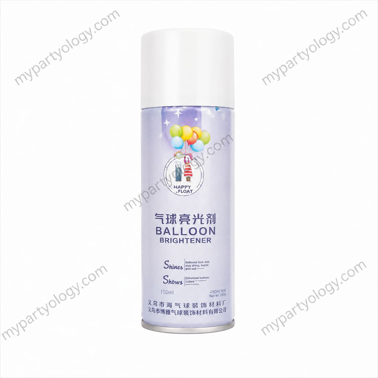 Balloon Spray Brightener