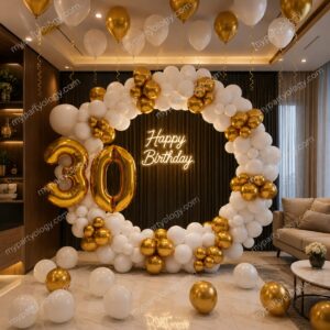 Happy Birthday Gold & White Ring Balloon Decoration