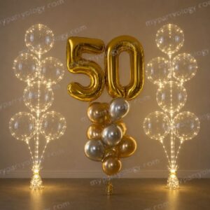 Golden Glow Bubble Double Digit Balloon Helium Bouquet