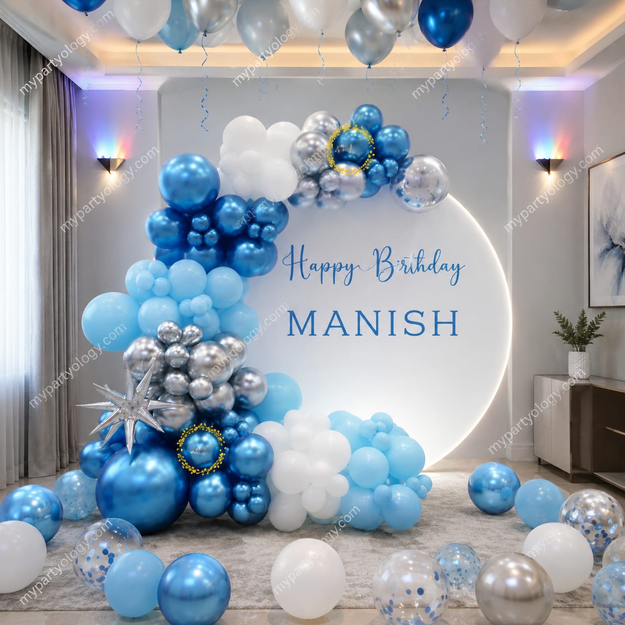 Happy Birthday Calm Blue Ring Balloon Decoration