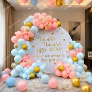 Baby Shower Twinkle Little Star Ring Balloon Decoration