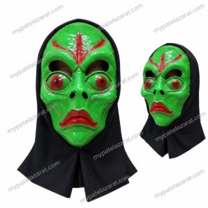 Alien Green Hooded Plastic Mask